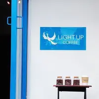 ライト アップ コーヒー （LIGHT UP COFFEE） の写真・動画_image_181667