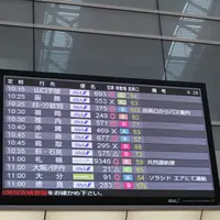 羽田空港（東京国際空港）の写真・動画_image_181694