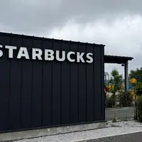 スターバックス コーヒー 狭山市入間川にこにこテラス店の写真・動画_image_1824215