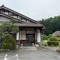 すきふねの写真・動画_image_1840949