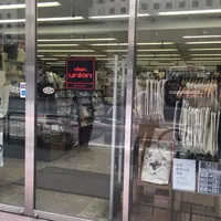 ディスクユニオン 下北沢店の写真・動画_image_184436