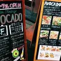 Mexican Dining AVOCADO 新宿三丁目店の写真・動画_image_185772
