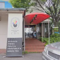 KAKIGORI CAFE ひむろの写真・動画_image_185852