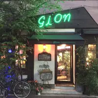 ギオン （gion） の写真・動画_image_186054