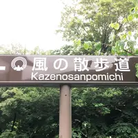 三鷹の森ジブリ美術館の写真・動画_image_186271