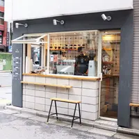 ABOUT LIFE COFFEE BREWERSの写真・動画_image_186544