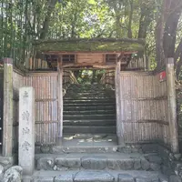 詩仙堂丈山寺の写真・動画_image_189976