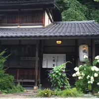 Kazeya (風屋)の写真・動画_image_191065