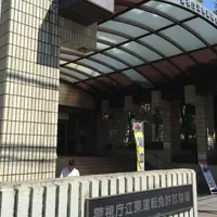 江東運転免許試験場の写真・動画_image_191403