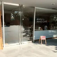 あかぎカフェの写真・動画_image_192270