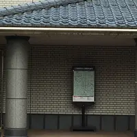 山本五十六記念館の写真・動画_image_194977
