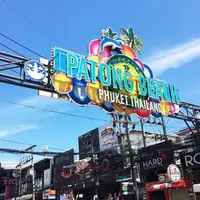 Patong Beachの写真・動画_image_195108