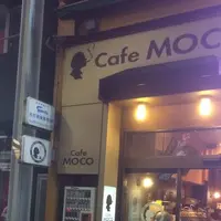 CAFE MOCOの写真・動画_image_195449