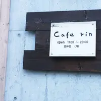 カフェ・リン(Cafe rin)の写真・動画_image_195702