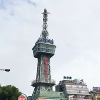 別府タワーの写真・動画_image_196721