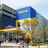 IKEA 立川店の写真・動画_image_199103