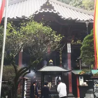水澤観世音（水澤寺）の写真・動画_image_199521