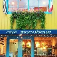 CAFE BIGOUDENE (カフェビグデン)の写真・動画_image_199663