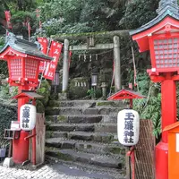 玉簾神社の写真・動画_image_201182