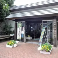 箱根町立郷土資料館の写真・動画_image_201187