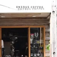 オニバスコーヒー 中目黒店 （ONIBUS COFFEE NAKAMEGURO）の写真・動画_image_201720