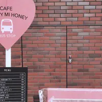 CAFE HONEY MI HONEY（ハニーミーハニー）の写真・動画_image_203796