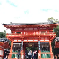 八坂神社の写真・動画_image_204815