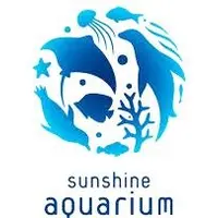 サンシャイン水族館の写真・動画_image_204877