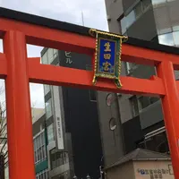生田神社の写真・動画_image_212372