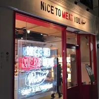 NICE TO MEAT YOU. KODAMA 広尾店の写真・動画_image_212876