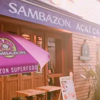 サンバゾン アサイーカフェの写真・動画_image_215105