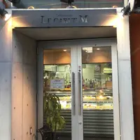 pâtisserie LE GARUE Mの写真・動画_image_215416