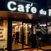Café du Richeの写真・動画_image_215627