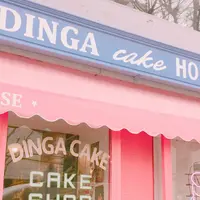 DINGA CAKEの写真・動画_image_217004