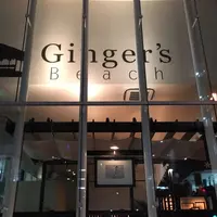 Ginger's Beach - ジンジャーズビーチの写真・動画_image_217287