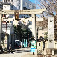 今戸神社の写真・動画_image_218117