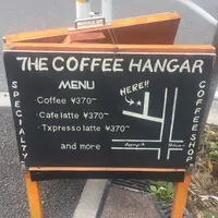 The Coffee Hangar(ダブルトール焙煎室)の写真・動画_image_219528