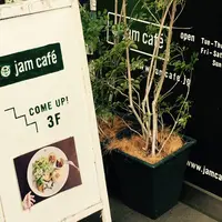 【閉業】jam caféの写真・動画_image_220998
