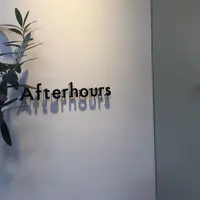 Afterhours（アフターアワーズ）の写真・動画_image_222385