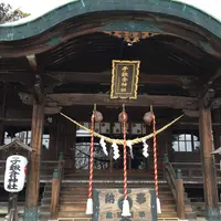 子鍬倉神社の写真・動画_image_223194