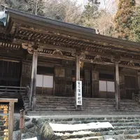 常福寺 東北三十六不動霊場三十六番札所の写真・動画_image_223199