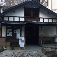 千代の湯の写真・動画_image_223413