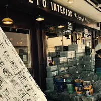 BON ETO Interiorの写真・動画_image_223750