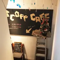 SCOPP CAFE(スコップカフェ)の写真・動画_image_224182