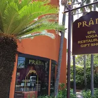 Prana Spa Baliの写真・動画_image_224758