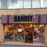 BANDITの写真・動画_image_225892