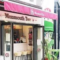 モンマスティー （Monmouth Tea） の写真・動画_image_226148