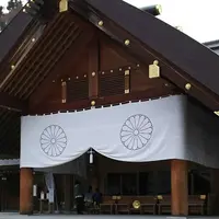 北海道神宮の写真・動画_image_227364