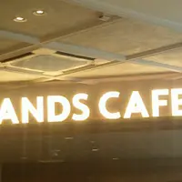 【閉業】HANDS CAFEの写真・動画_image_229201