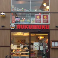 nukumuku（ヌクムク）の写真・動画_image_232304